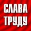 Аватар для AABBCC